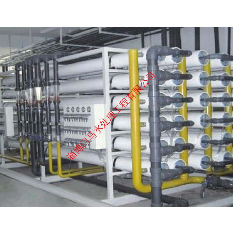 1627263335522672.jpg 造紙廢水成套處理設備.jpg